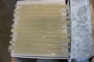 lot 24 image: (4 Boxes) Glass Tile Horizon Intermix Blend #TLC021