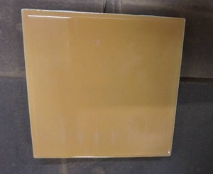 lot 45 image: (2 Boxes) Ceramic Wall Tile-Mustard