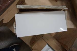 lot 63 image: (1 Box) United States Ceramic Tile Company