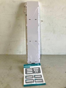 lot 111 image: Luckybond Small Thin White Bathroom Storage Cabinet