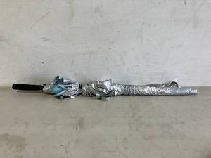 lot 143 image: G4Free 43 inch Silver and Lake Blue Auto Open Golf Umbrella