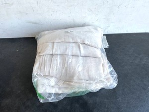 lot 279 image: Ivory Natural Linen Blended Rod Pocket Panel Light Reducing Privacy Drape Panels