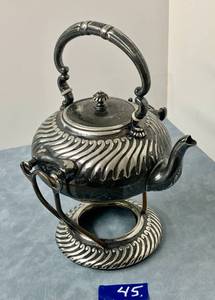 lot 45 image: VTG Reed & Bart Teapot w Stand