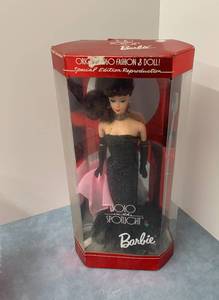 lot 50 image: Solo Spotlight Barbie Special Ed Doll