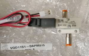 lot 173 image: 25 new SMC solenoid valves