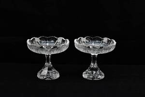 lot 220 image: Pair of Vintage Footed Glass Dishes