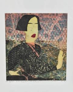 lot 247 image: Two Signed Artworks by Yuji Hiratsuka