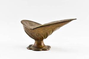 lot 51 image: Ornate Metal Inkwell