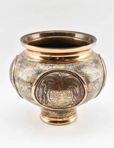 lot 84 image: Ornate Japanese Champleve Vessel with Mythological Creatures