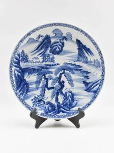 lot 90 image: Large Japanese Plate in Blue and White