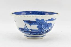 lot 92 image: Antique Blue and White Japanese Ceramic Bowl