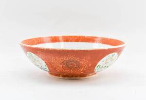 lot 93 image: Chinese Flower Medallion Bowl with Qianlong Mark