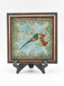 lot 94 image: Pheasant Tile Trivet