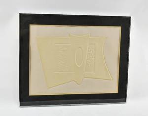 lot 168 image: Message III Intaglio by Boris Margo