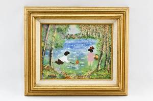 lot 172 image: Enamel on Copper Painting by Louis Cardin