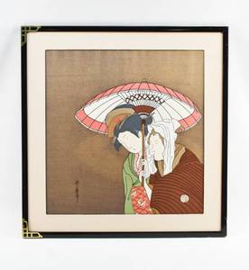 lot 178 image: Signed Ukiyo-e Fabric Print