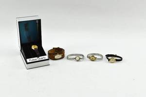 lot 284 image: Group of Five Wristwatches