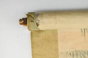 lot 202 image: Chinese Watercolor Scroll