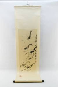 lot 204 image: Six Shrimps Chinese Art Scroll