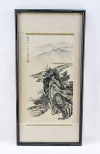 lot 17 image: Framed Chinese Mountain Landscape Artwork