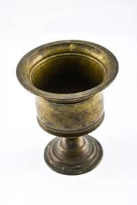 lot 285 image: Antique Indo-Persian Goblet