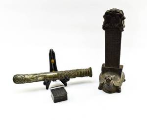 lot 368 image: Group of Three Chinese and Tibetan Antiques