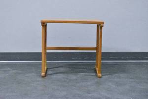 lot 362 image: Small Wooden Side Table