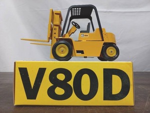 lot 97 image: Caterpillar V80D Miniature