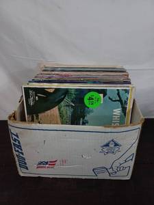 lot 7 image: Box of Records