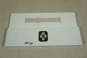 lot 59 image: Factory Sealed Apple Watch SE 2nd Gen 40mm Smart Watch with GPS