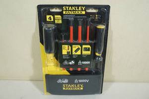 lot 127 image: Stanley Fatmax Insulated Screwdriver Set