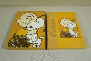lot 232 image: Charlie Brown Celebrating Peanuts 60 Years Book Charles Schulz Hard Cover