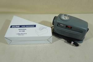 lot 270 image: Tape Dispenser with 12V Air Compressor
