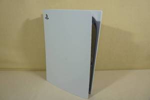 lot 17 image: Sony PlayStation 5 Game Console - 825 GB Disc Version