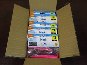Lot of 6 Child Swimming Masks