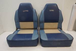 lot 18 image: boat seats