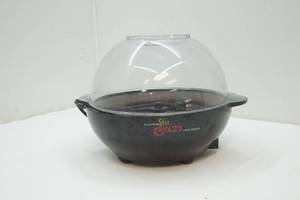 lot 55 image: popcorn popper