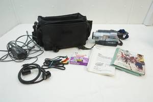 lot 79 image: digital camera