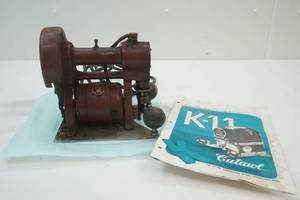 lot 97 image: Cutawl machine