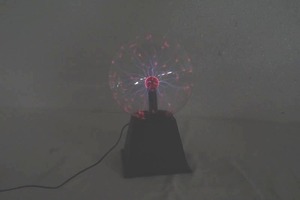 lot 138 image: Fun Light