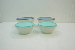 lot 161 image: Tupperware