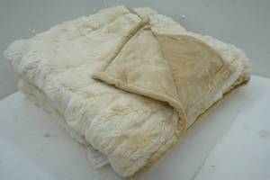 lot 205 image: Faux Fur Coverlet
