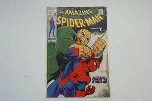 lot 222 image: comic book
