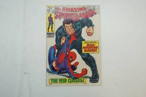 lot 223 image: comic book