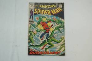 lot 224 image: comic book