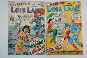 lot 242 image: comic book