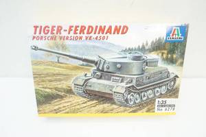 lot 293 image: Tiger - Ferdinand model