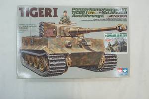 lot 295 image: Panzerkamfwagon Tiger model