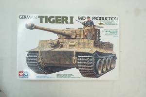 lot 296 image: German Tiger Mid production model