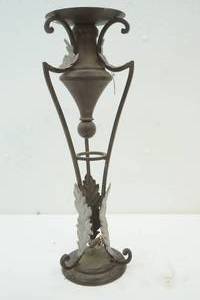 lot 323 image: Garden globe holder
